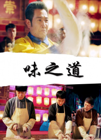 四虎影院美女